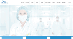 Desktop Screenshot of lasermehran.com